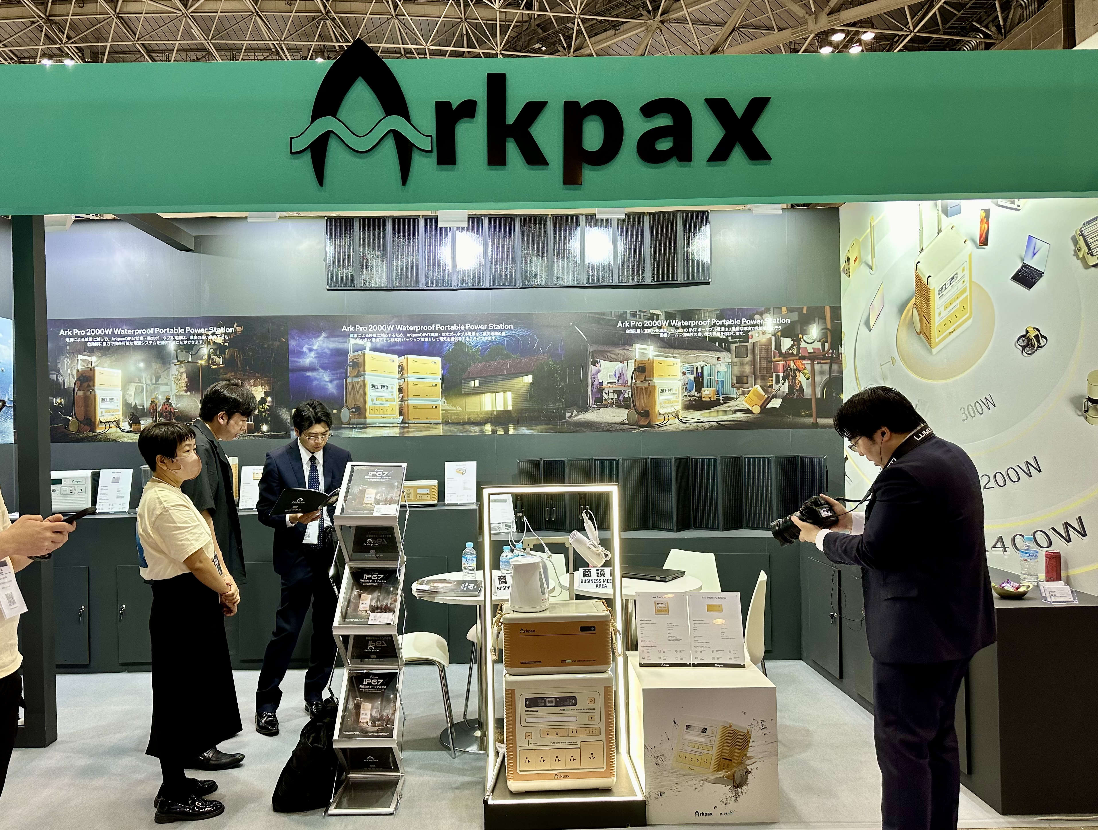 Empowering Disaster Preparedness: Arkpax's Impact at Office Disaster Prevention EXPO 2024