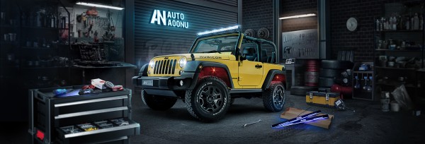 AoonuAuto, a leading auto parts manufacturer, introduces