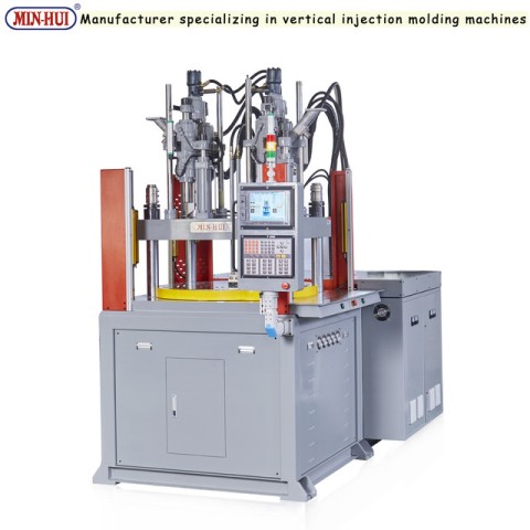 Vertical Injection Molding Machines